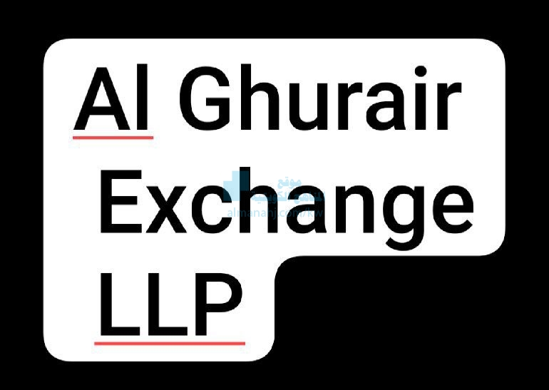 شعار الجهة