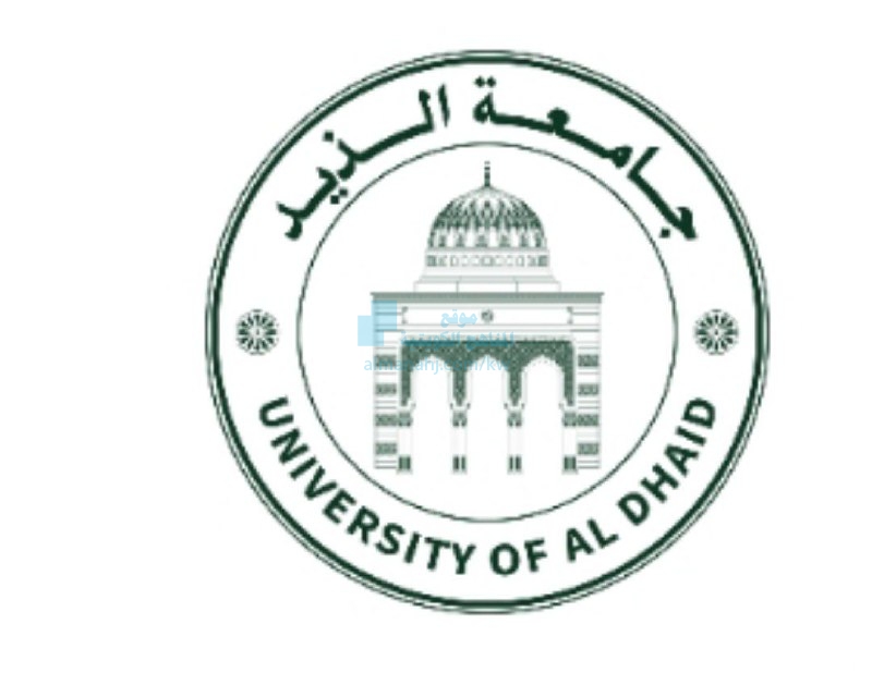 شعار الجهة